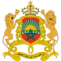 Logo de recruteur - Communes Territoriales