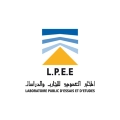 Logo de recruteur - LPEE