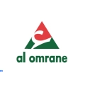 Logo de recruteur - Holding d'Aménagement Al Omrane